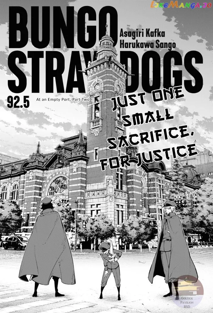 Bungou Stray Dogs Chapter 92.5 image 01_optimized